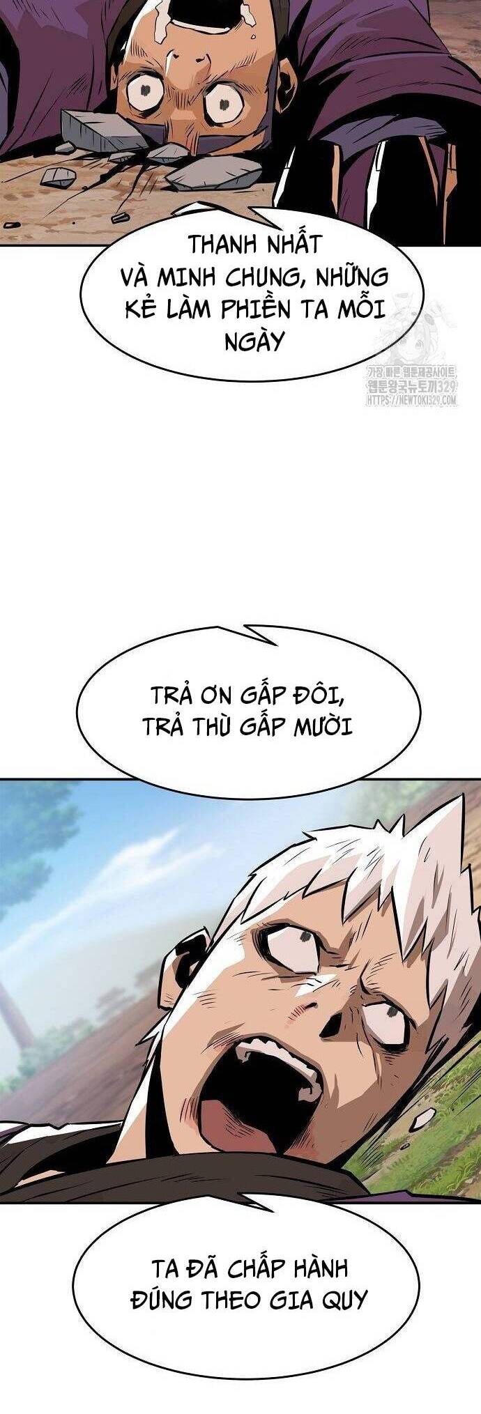 Kiếm Thần Trọng Sinh - Chương 2 - Trang 20