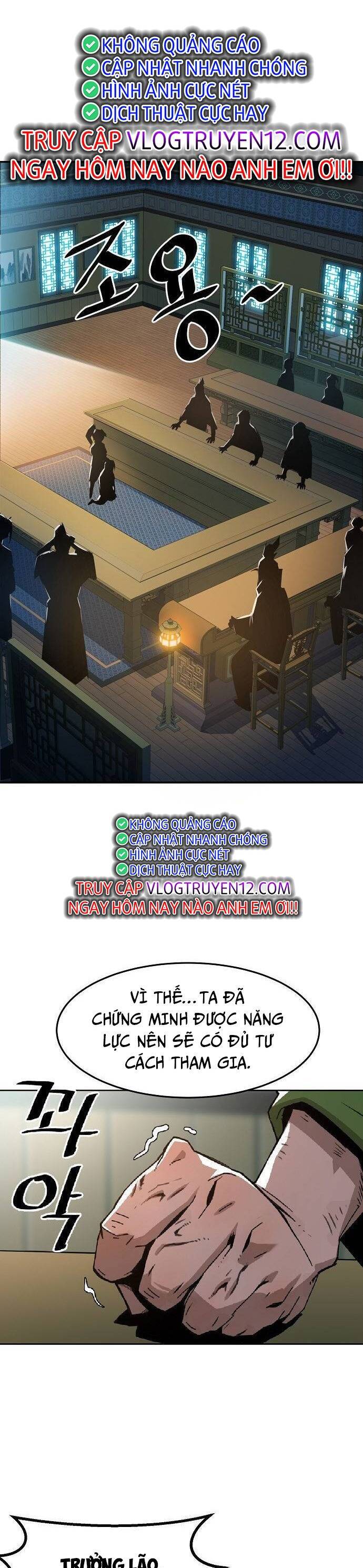 Kiếm Thần Trọng Sinh - Chương 2 - Trang 21