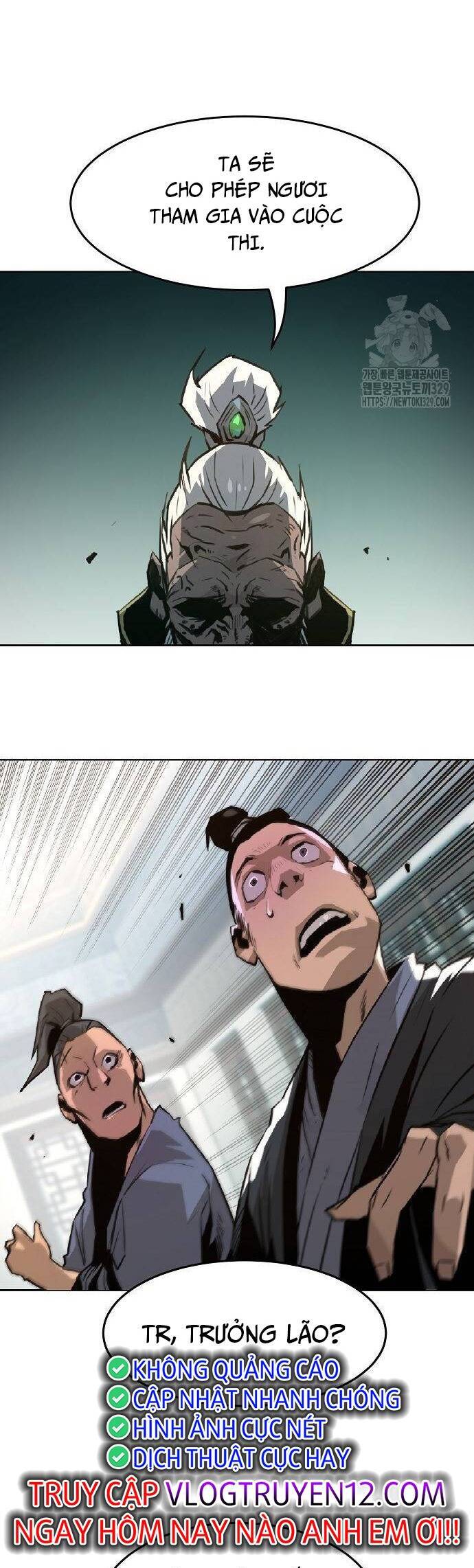 Kiếm Thần Trọng Sinh - Chương 2 - Trang 23