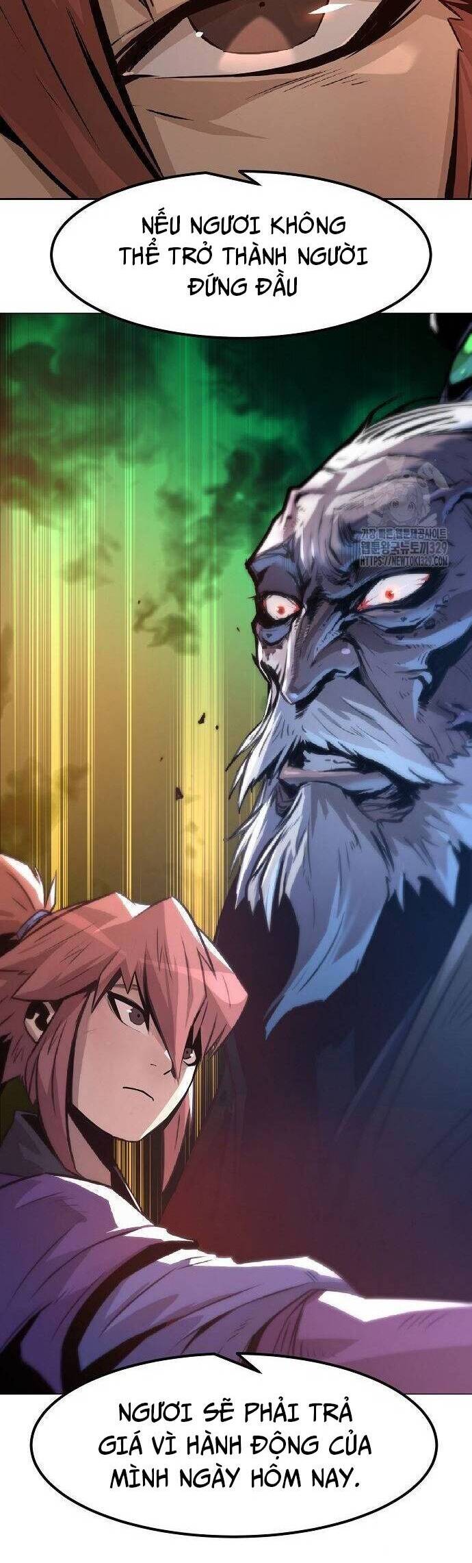 Kiếm Thần Trọng Sinh - Chương 2 - Trang 25