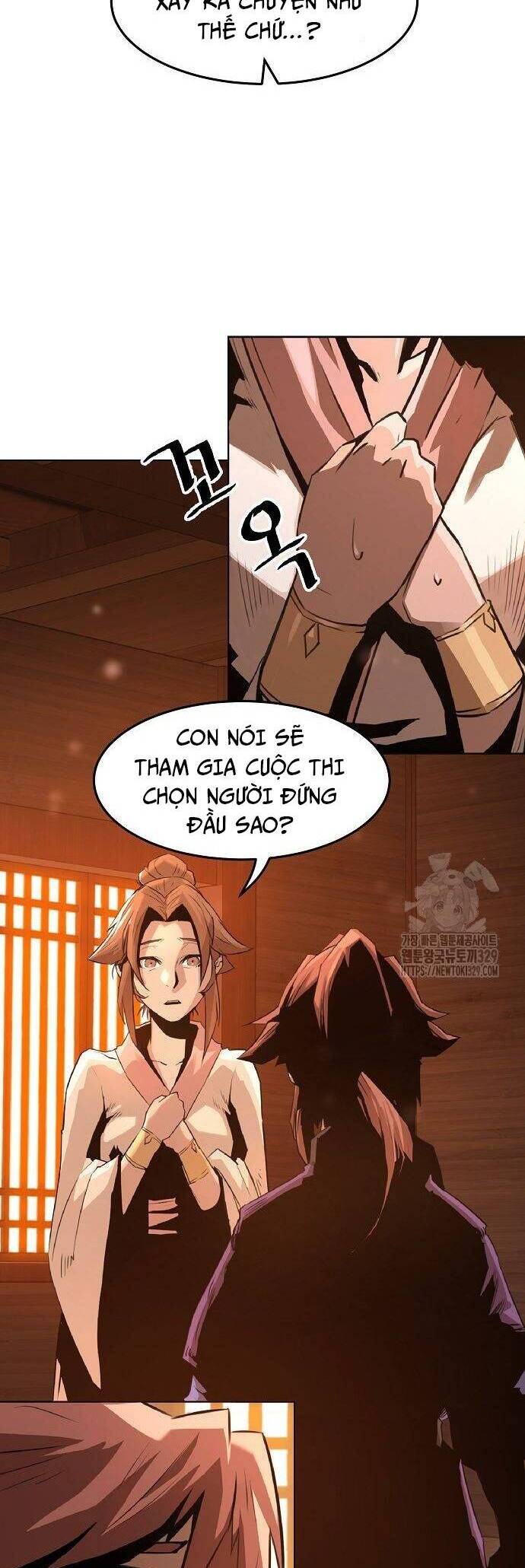 Kiếm Thần Trọng Sinh - Chương 2 - Trang 27