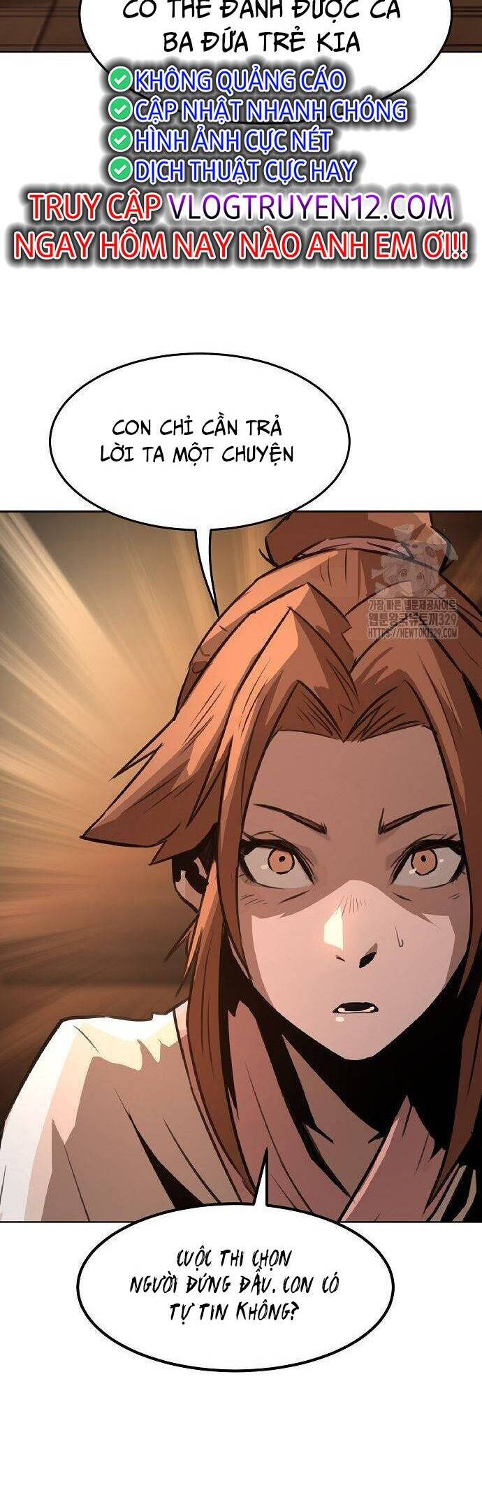 Kiếm Thần Trọng Sinh - Chương 2 - Trang 31