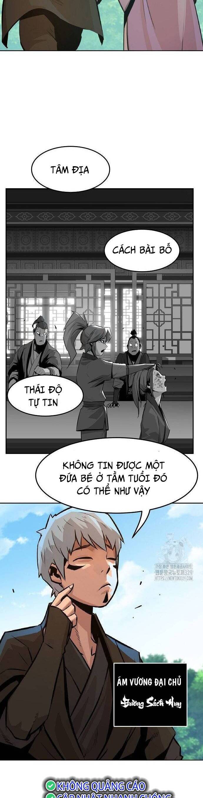 Kiếm Thần Trọng Sinh - Chương 2 - Trang 39