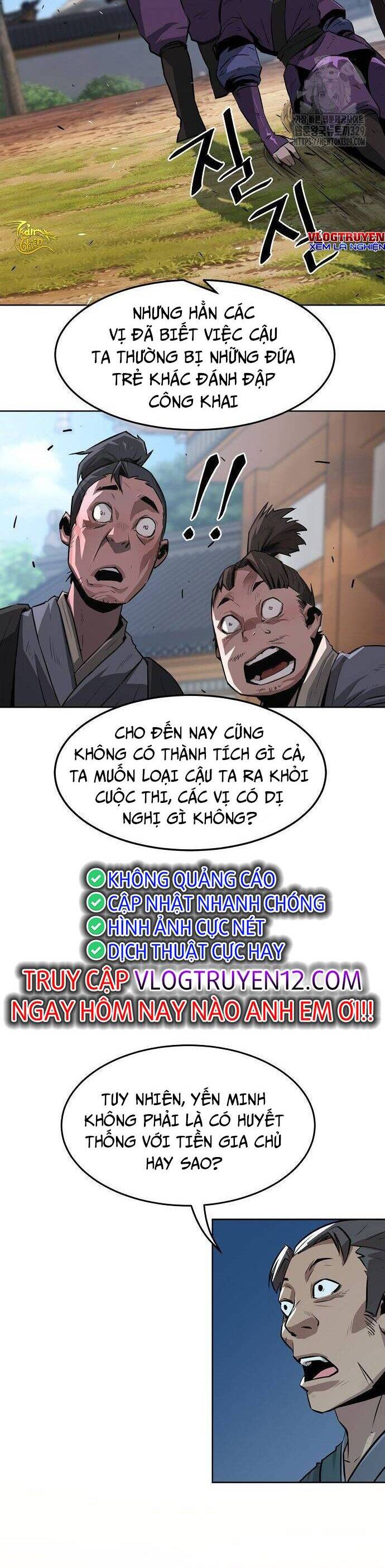 Kiếm Thần Trọng Sinh - Chương 2 - Trang 5