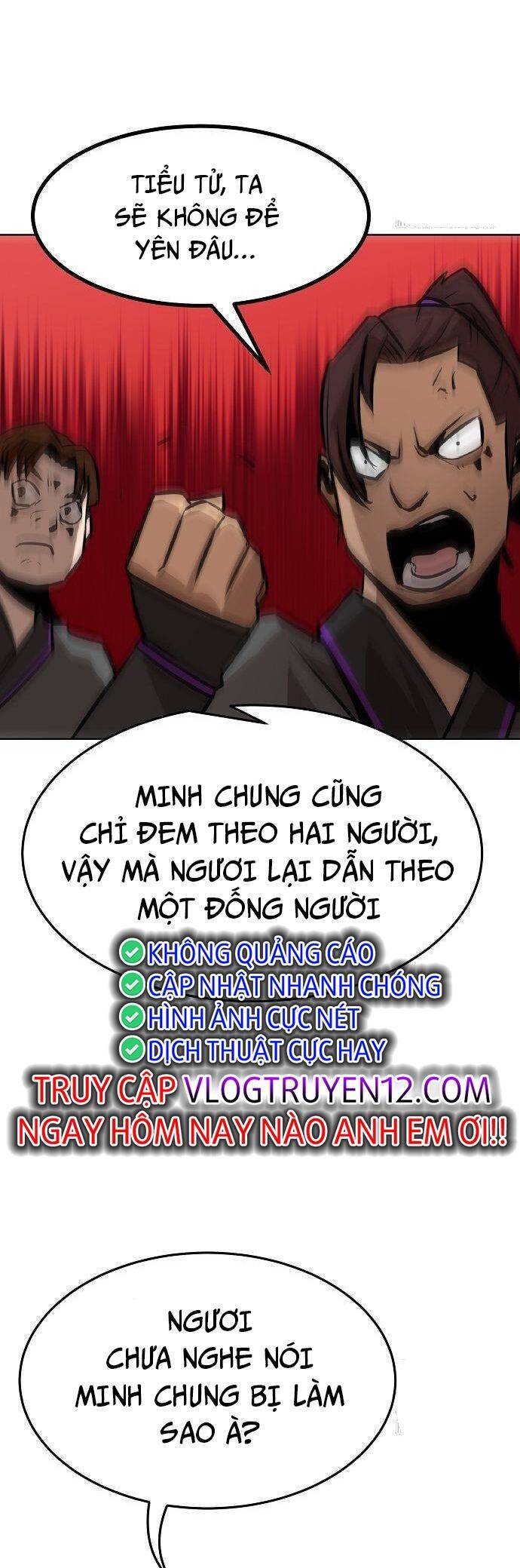 Kiếm Thần Trọng Sinh - Chương 2 - Trang 61