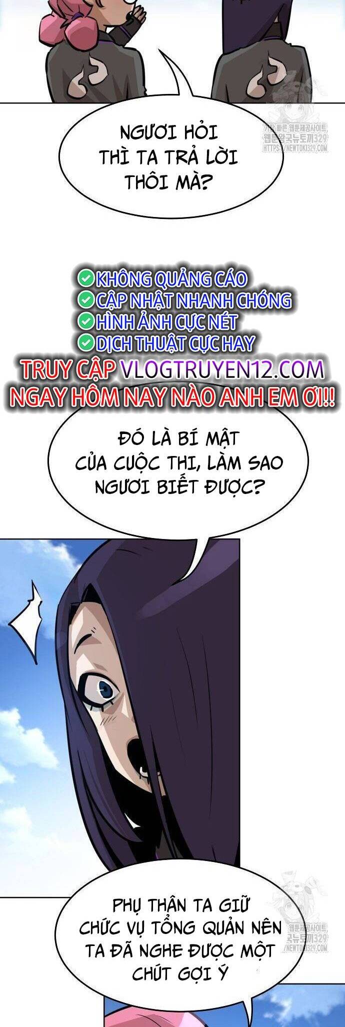 Kiếm Thần Trọng Sinh - Chương 2 - Trang 75