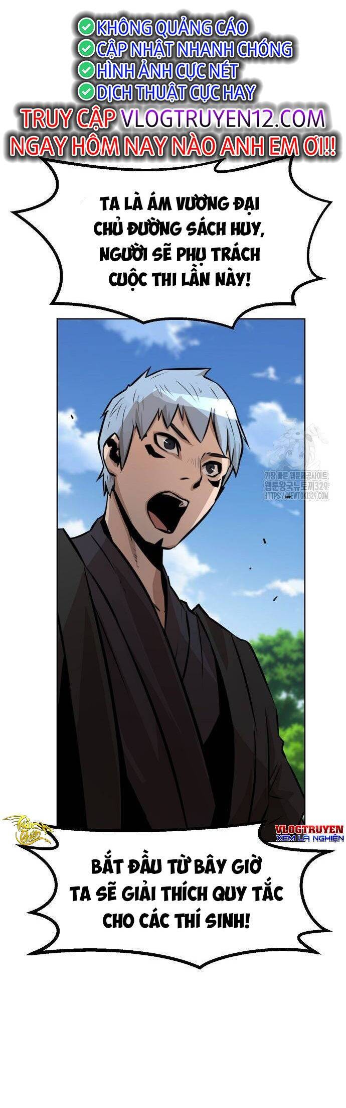 Kiếm Thần Trọng Sinh - Chương 2 - Trang 77