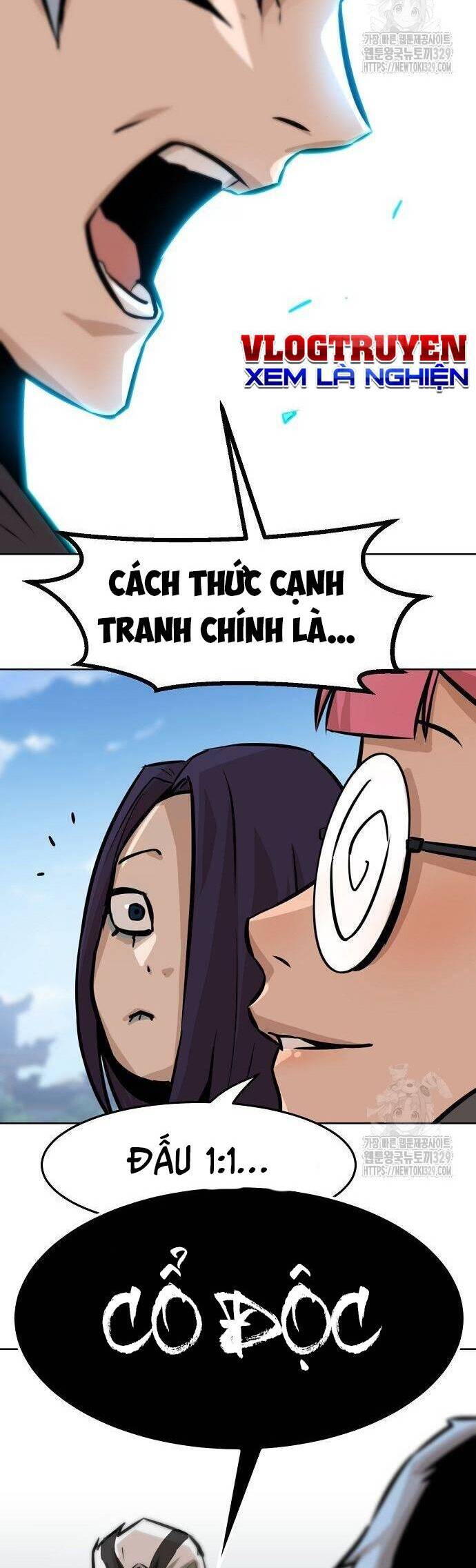 Kiếm Thần Trọng Sinh - Chương 2 - Trang 81