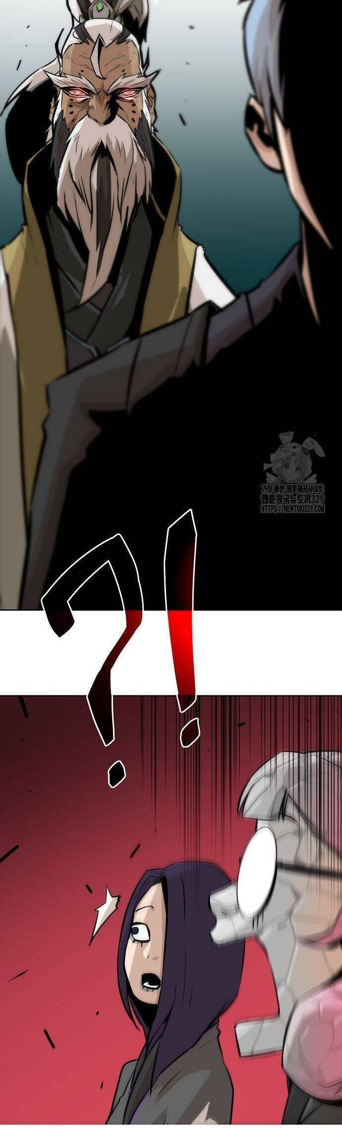 Kiếm Thần Trọng Sinh - Chương 2 - Trang 82