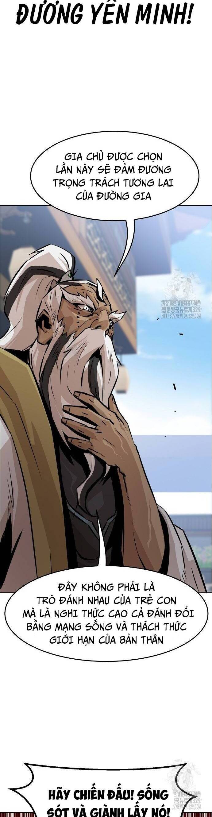 Kiếm Thần Trọng Sinh - Chương 2 - Trang 87