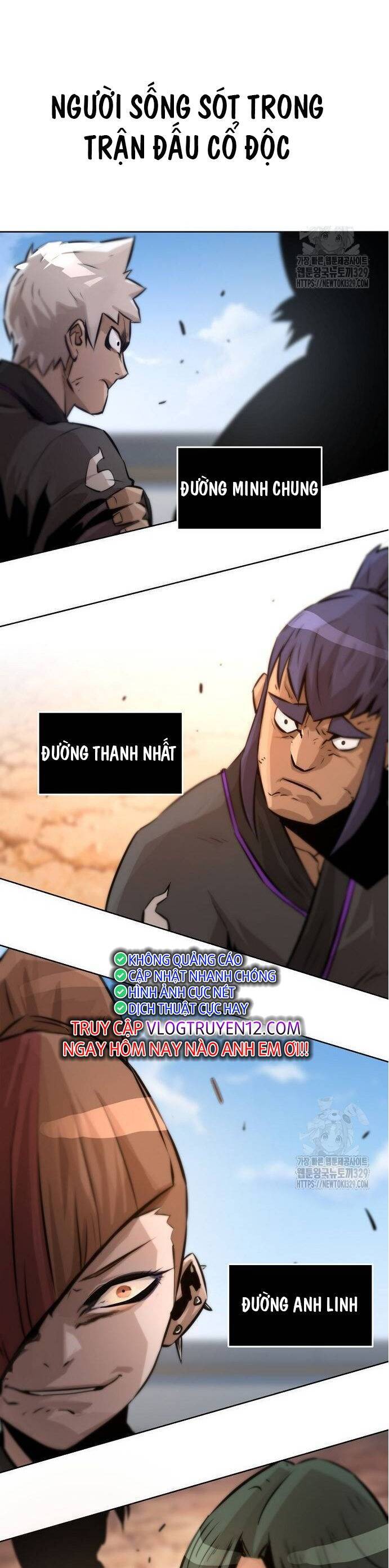 Kiếm Thần Trọng Sinh - Chương 2 - Trang 89