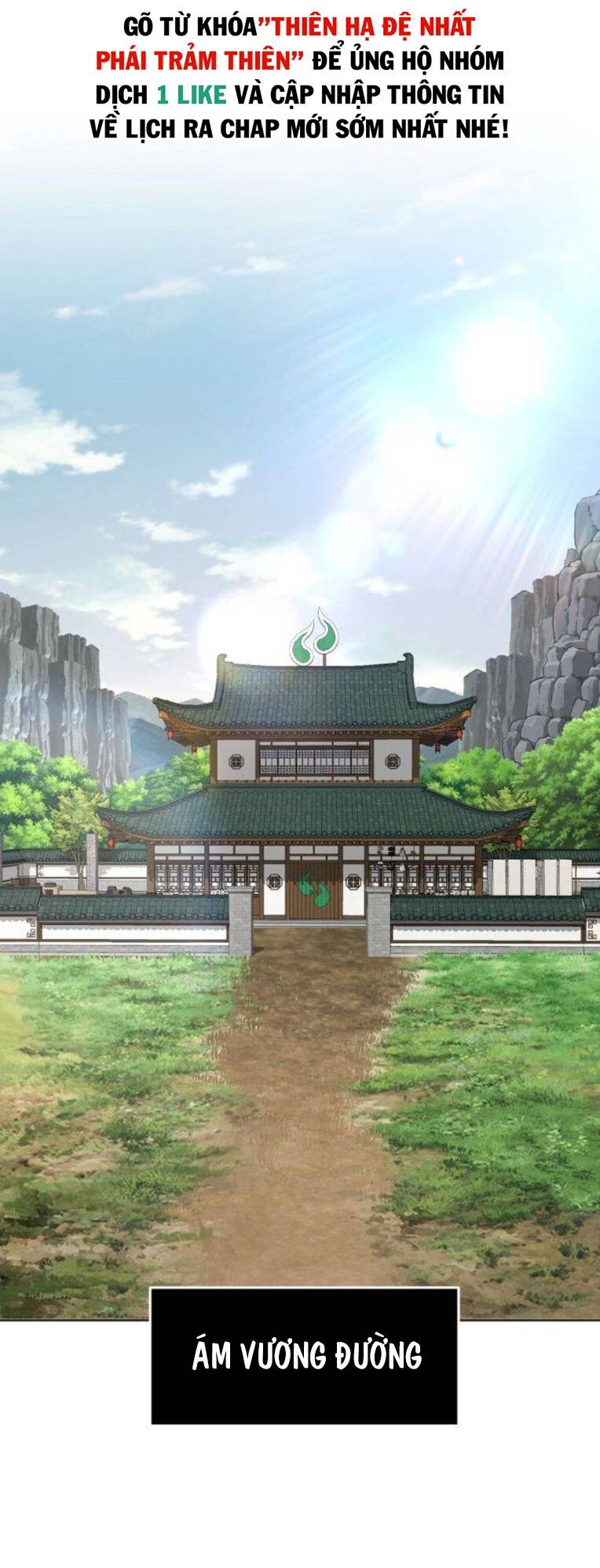 Kiếm Thần Trọng Sinh - Chương 20 - Trang 2