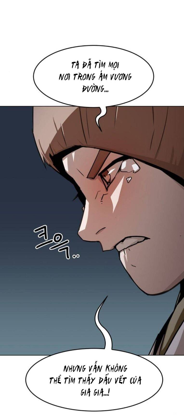 Kiếm Thần Trọng Sinh - Chương 20 - Trang 22