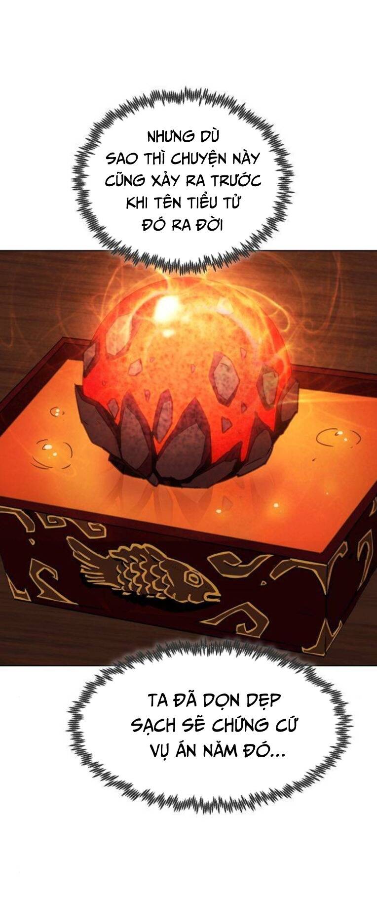 Kiếm Thần Trọng Sinh - Chương 20 - Trang 5