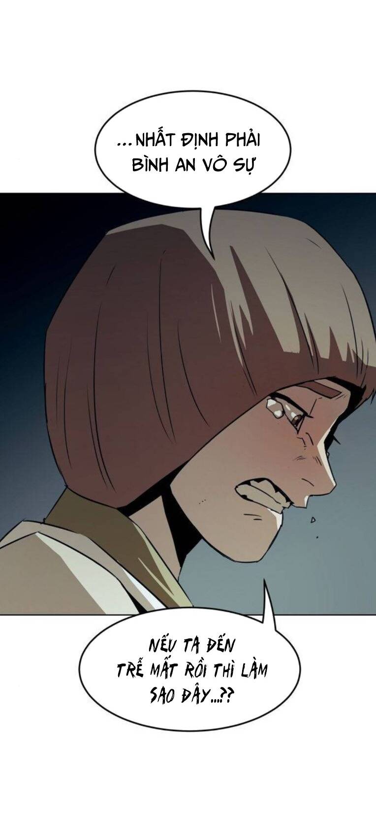 Kiếm Thần Trọng Sinh - Chương 20 - Trang 41