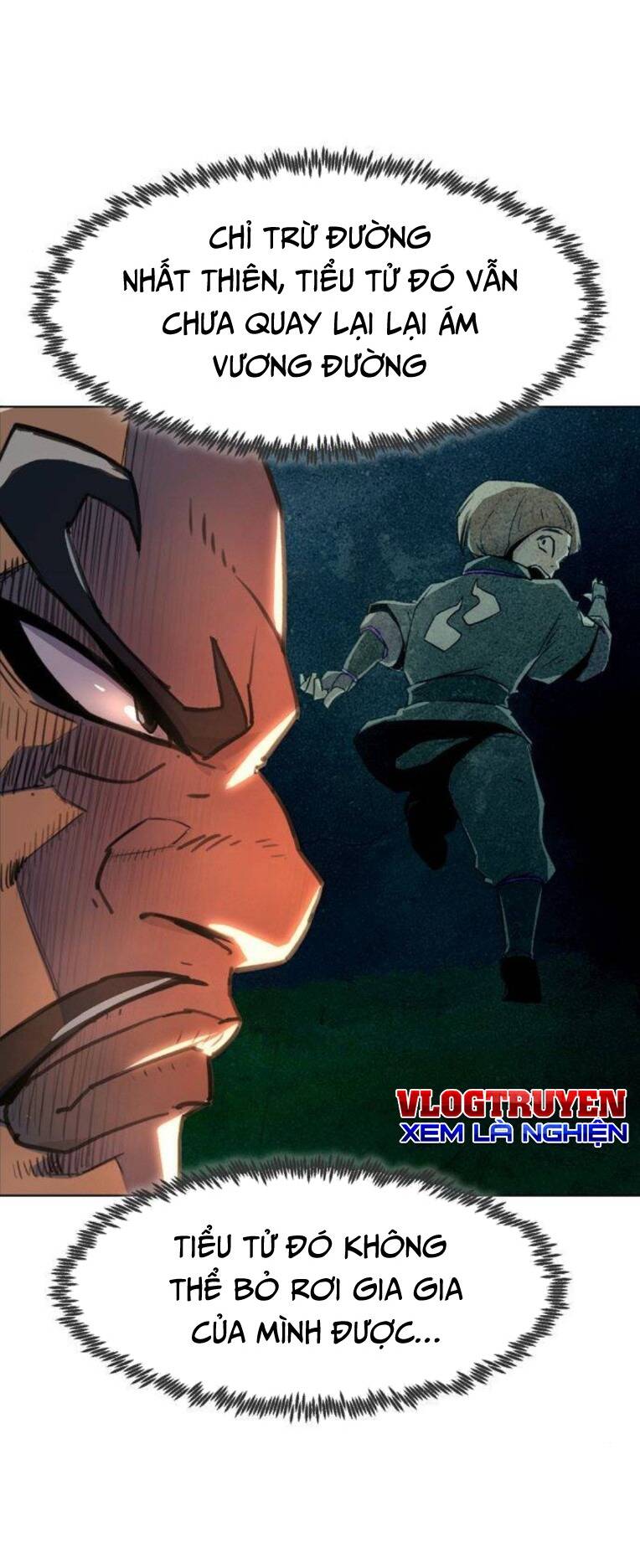 Kiếm Thần Trọng Sinh - Chương 20 - Trang 6