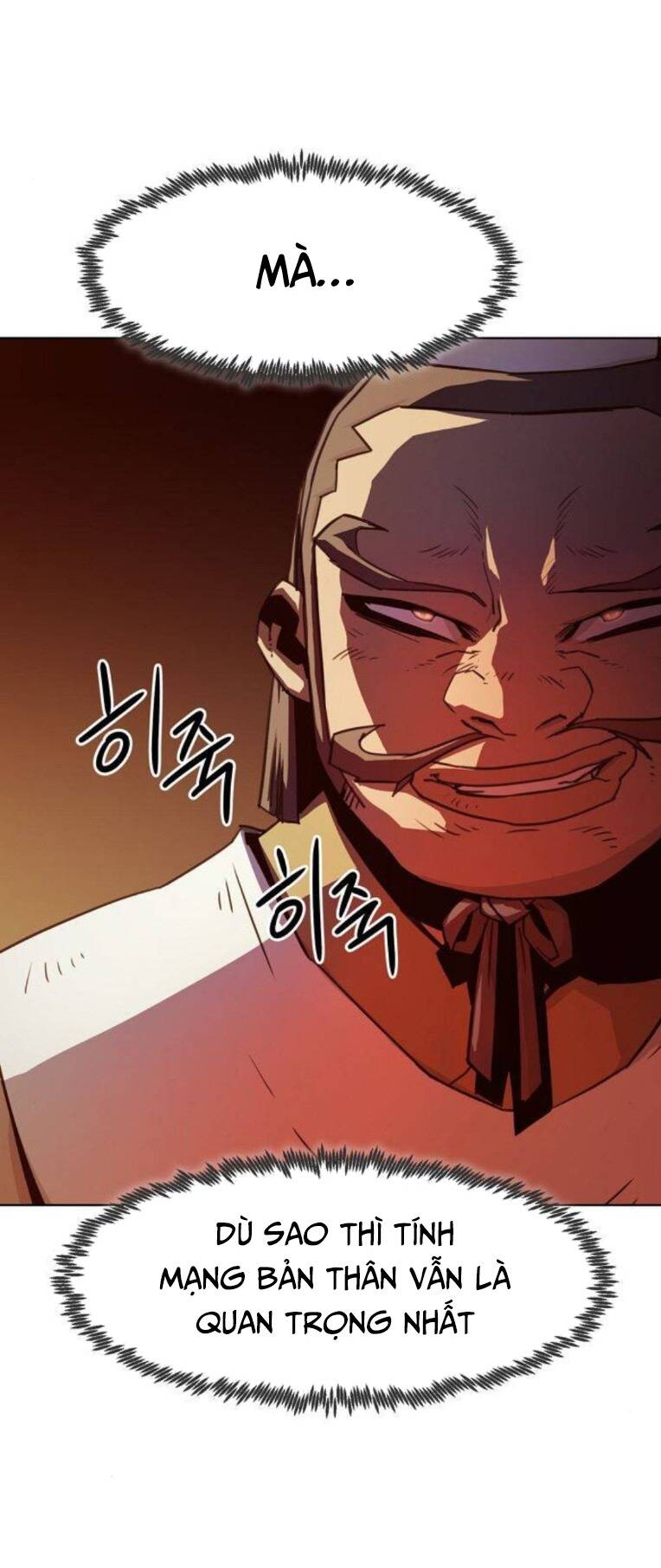 Kiếm Thần Trọng Sinh - Chương 20 - Trang 7