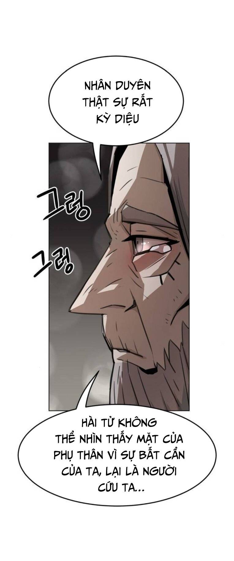 Kiếm Thần Trọng Sinh - Chương 20 - Trang 73