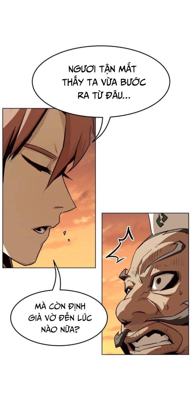 Kiếm Thần Trọng Sinh - Chương 20 - Trang 83