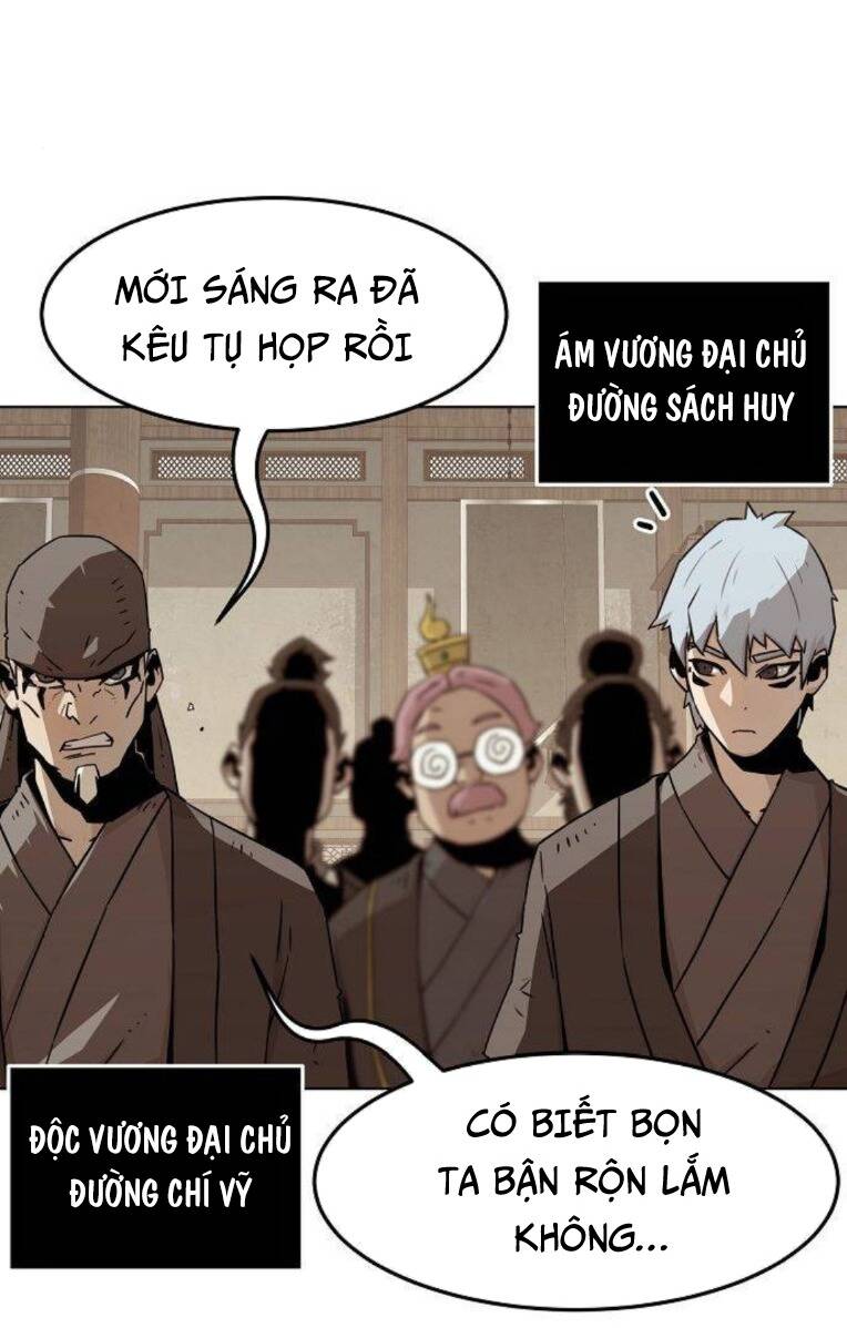 Kiếm Thần Trọng Sinh - Chương 22 - Trang 3