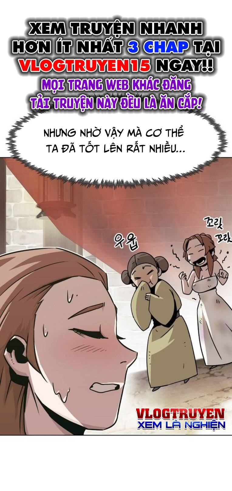 Kiếm Thần Trọng Sinh - Chương 22 - Trang 24