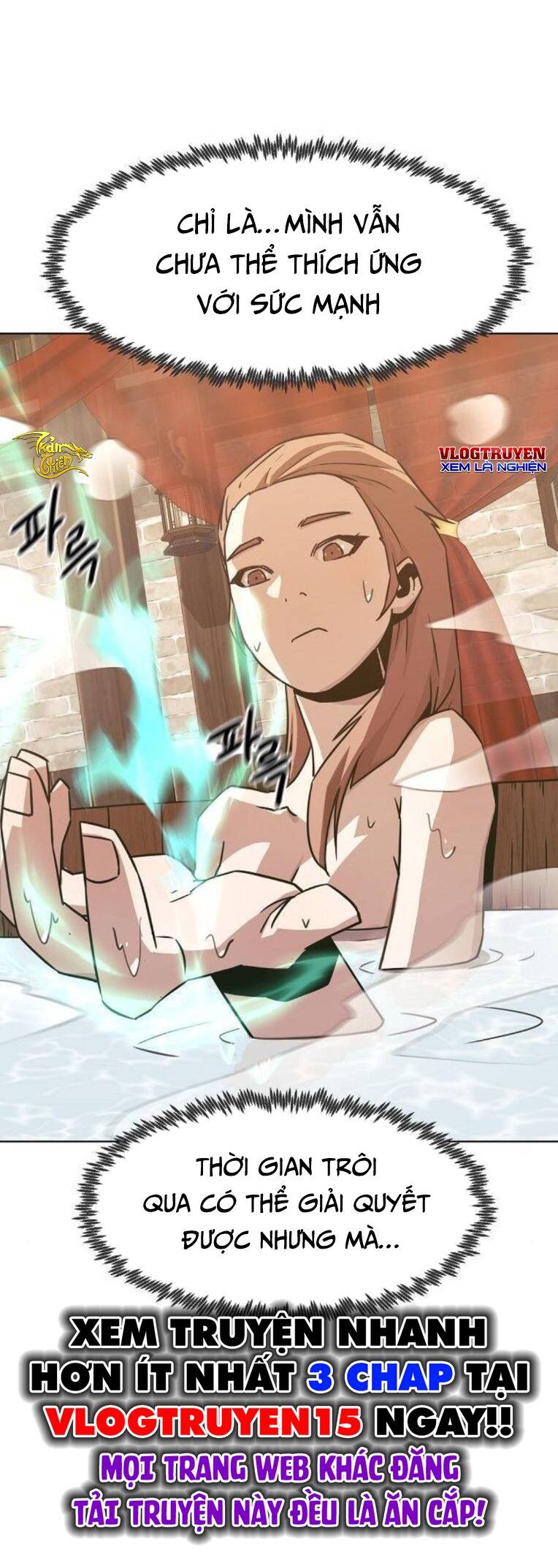 Kiếm Thần Trọng Sinh - Chương 22 - Trang 25