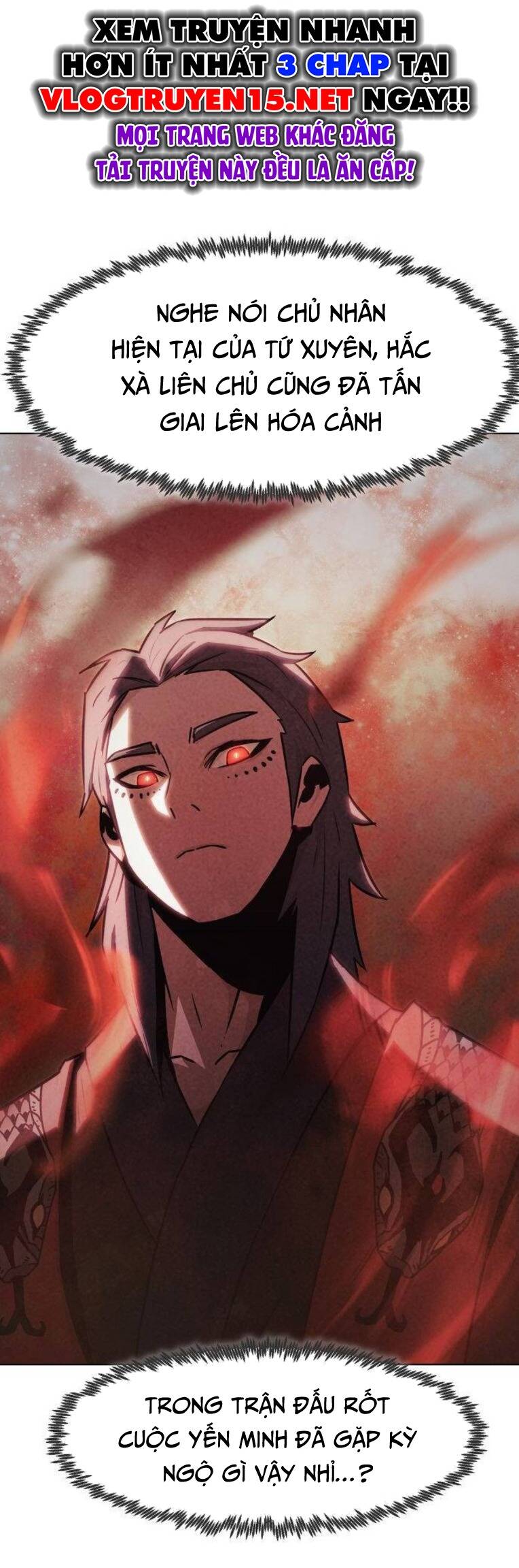 Kiếm Thần Trọng Sinh - Chương 22 - Trang 27