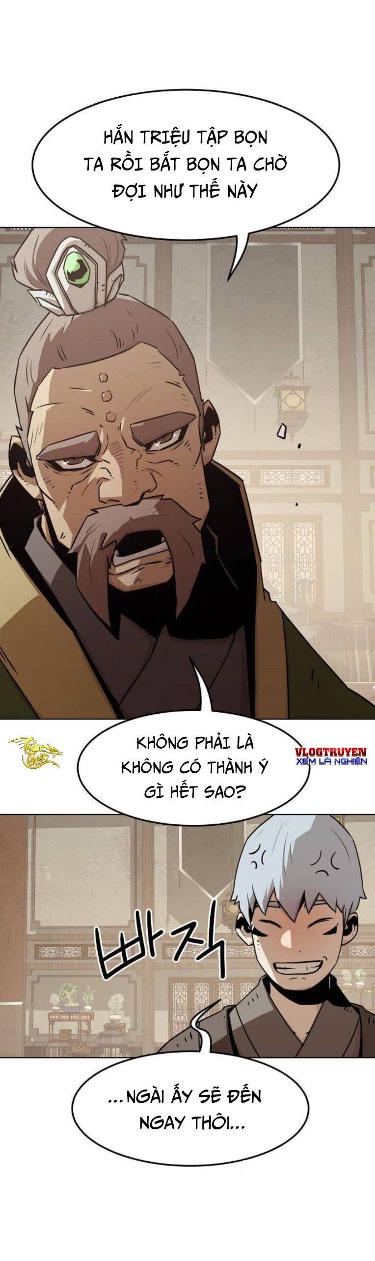 Kiếm Thần Trọng Sinh - Chương 22 - Trang 5