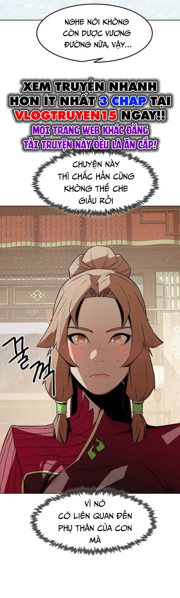 Kiếm Thần Trọng Sinh - Chương 22 - Trang 42