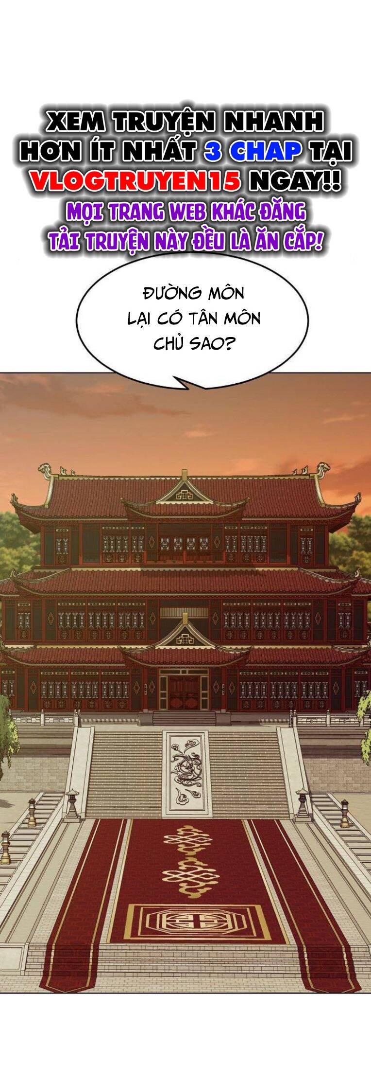 Kiếm Thần Trọng Sinh - Chương 22 - Trang 77