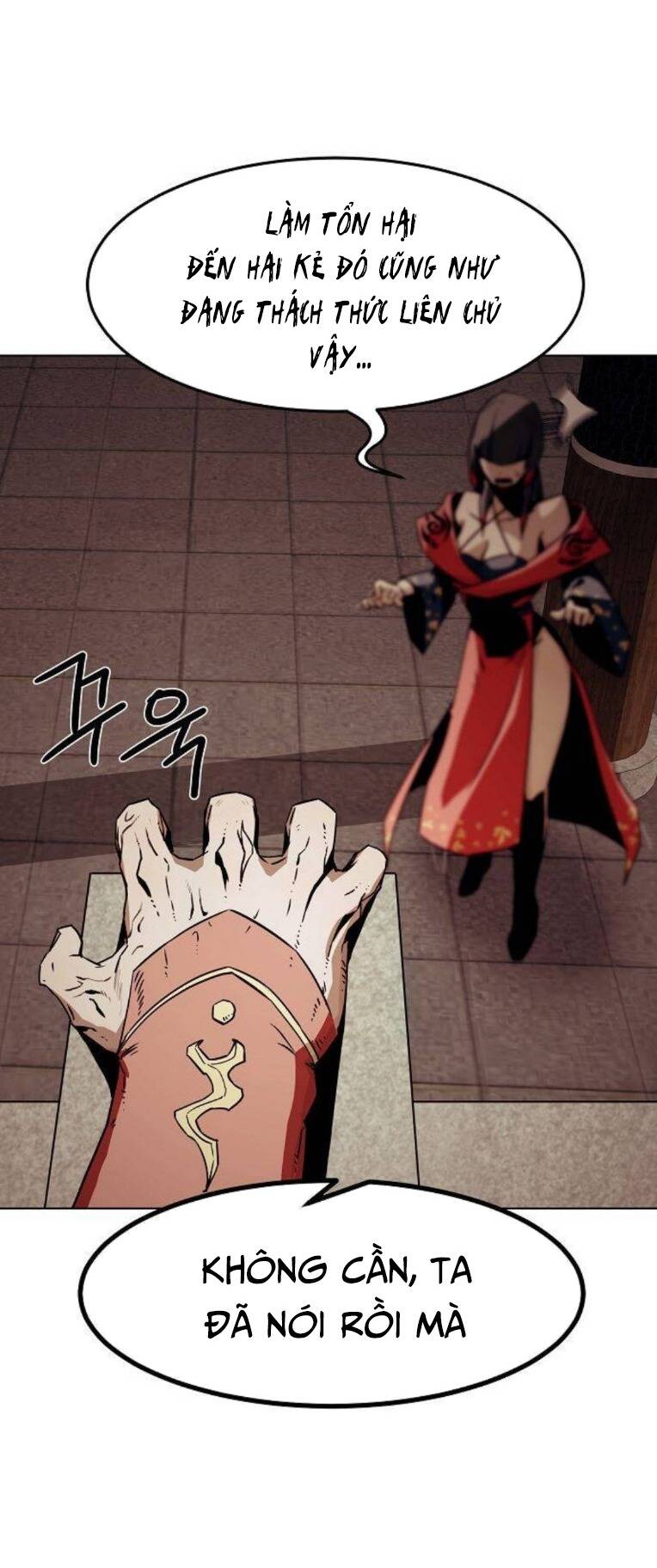 Kiếm Thần Trọng Sinh - Chương 22 - Trang 83