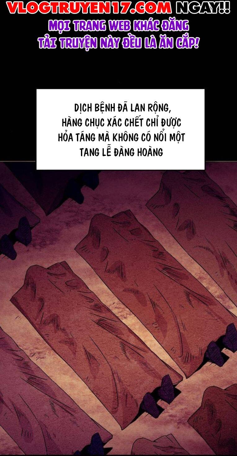 Kiếm Thần Trọng Sinh - Chương 23 - Trang 12