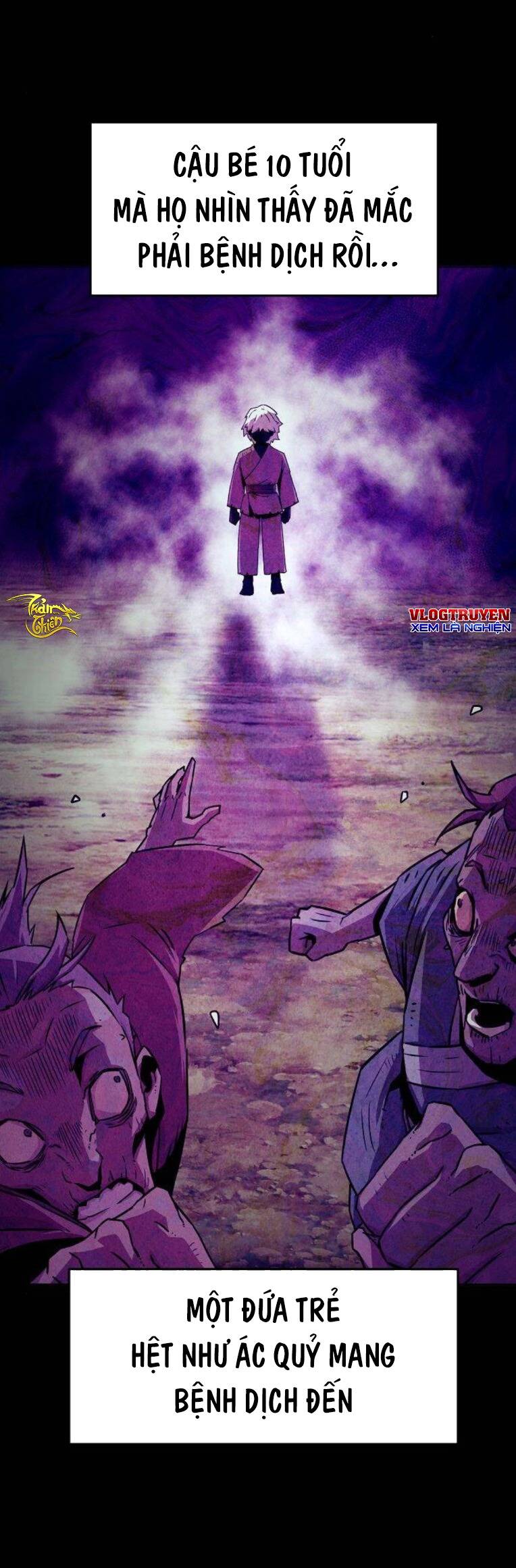 Kiếm Thần Trọng Sinh - Chương 23 - Trang 17