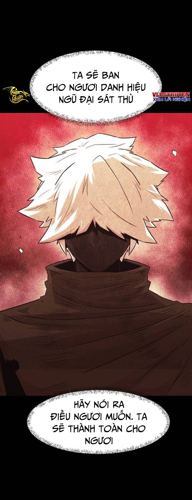 Kiếm Thần Trọng Sinh - Chương 23 - Trang 34