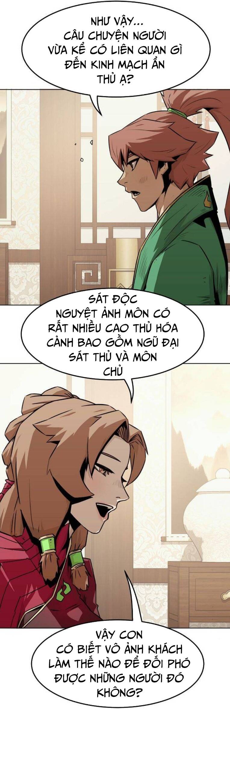 Kiếm Thần Trọng Sinh - Chương 23 - Trang 47