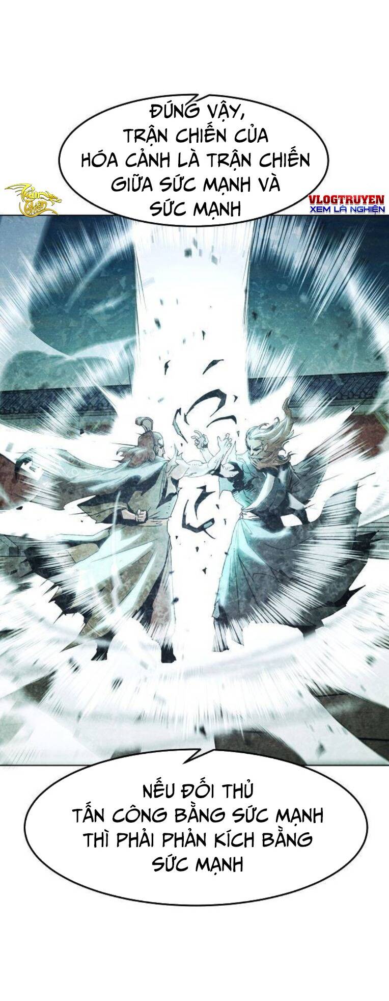 Kiếm Thần Trọng Sinh - Chương 23 - Trang 51