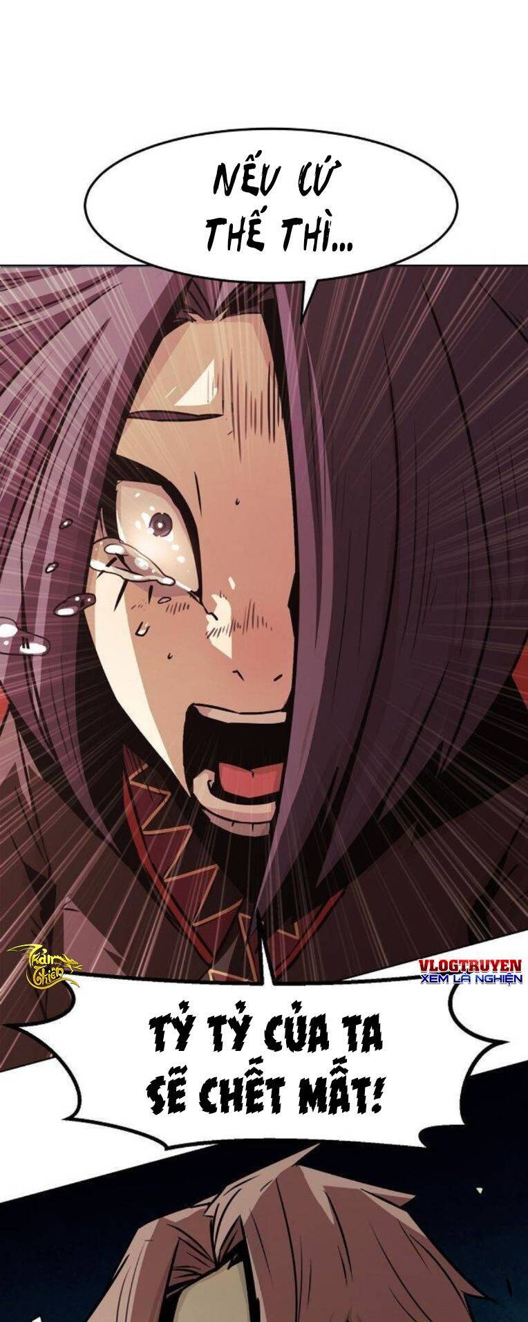 Kiếm Thần Trọng Sinh - Chương 23 - Trang 84