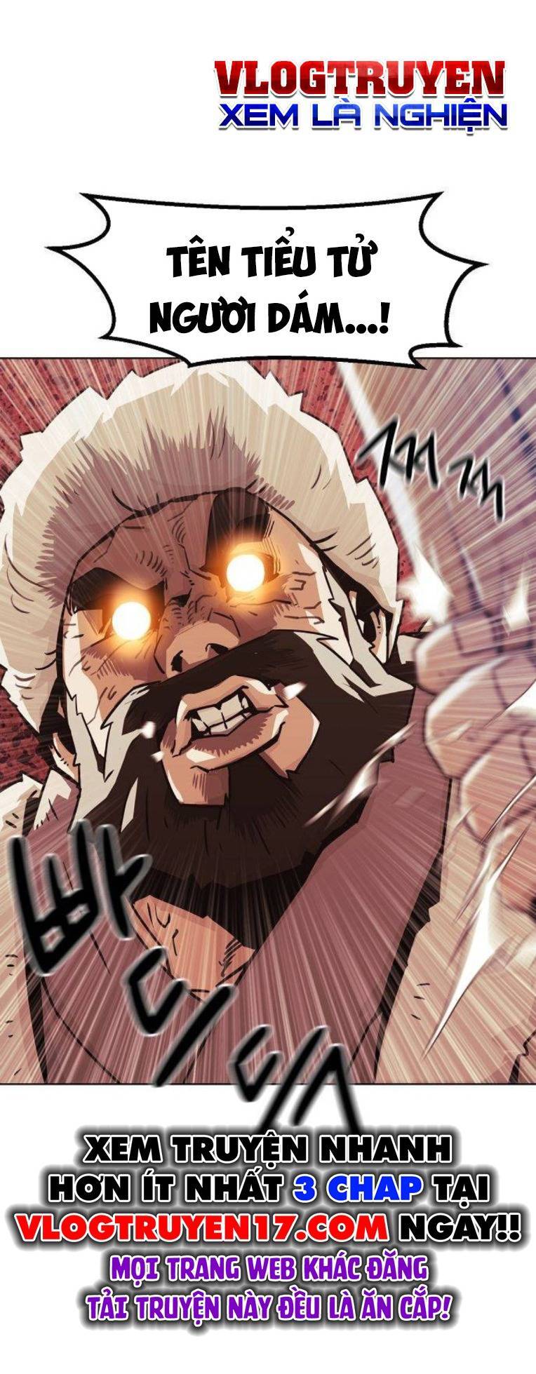 Kiếm Thần Trọng Sinh - Chương 25 - Trang 17