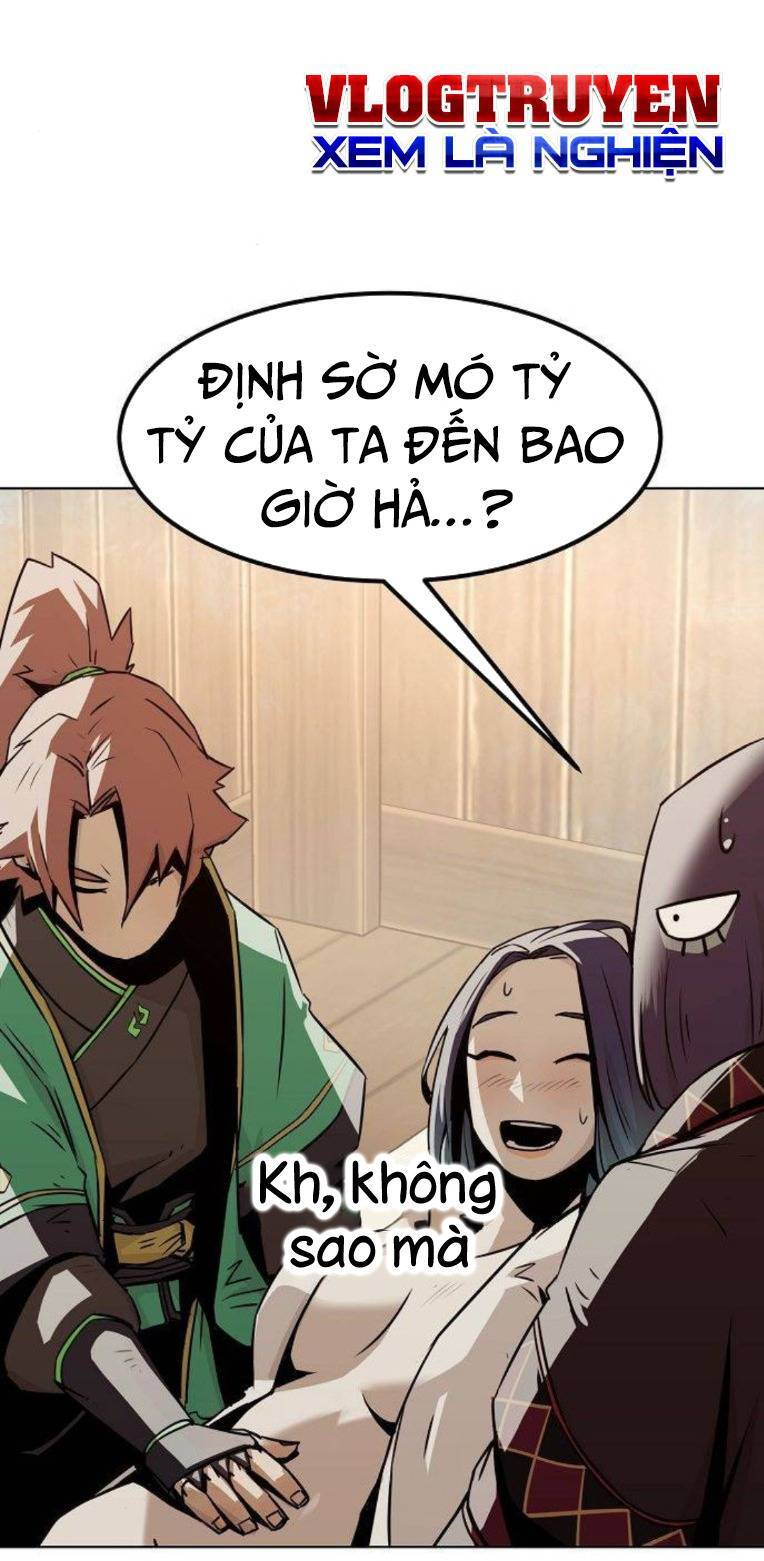 Kiếm Thần Trọng Sinh - Chương 25 - Trang 3