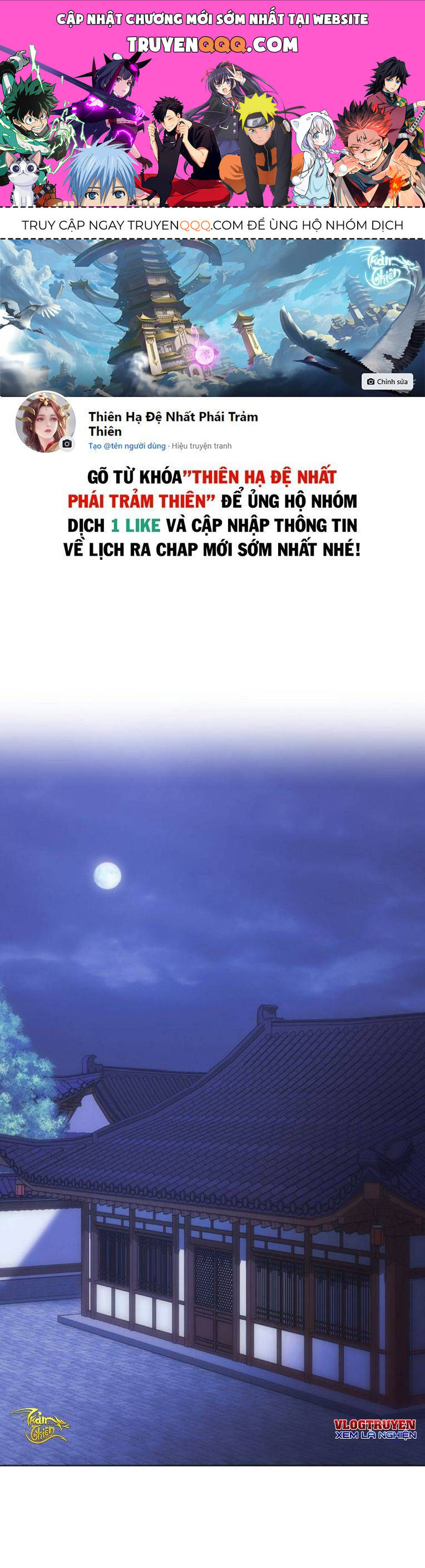 Kiếm Thần Trọng Sinh - Chương 26 - Trang 1