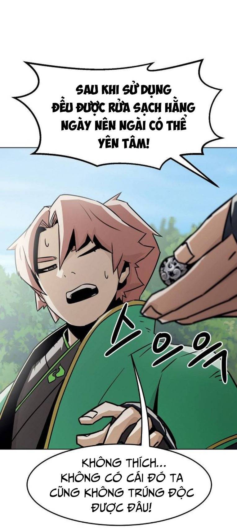 Kiếm Thần Trọng Sinh - Chương 26 - Trang 19