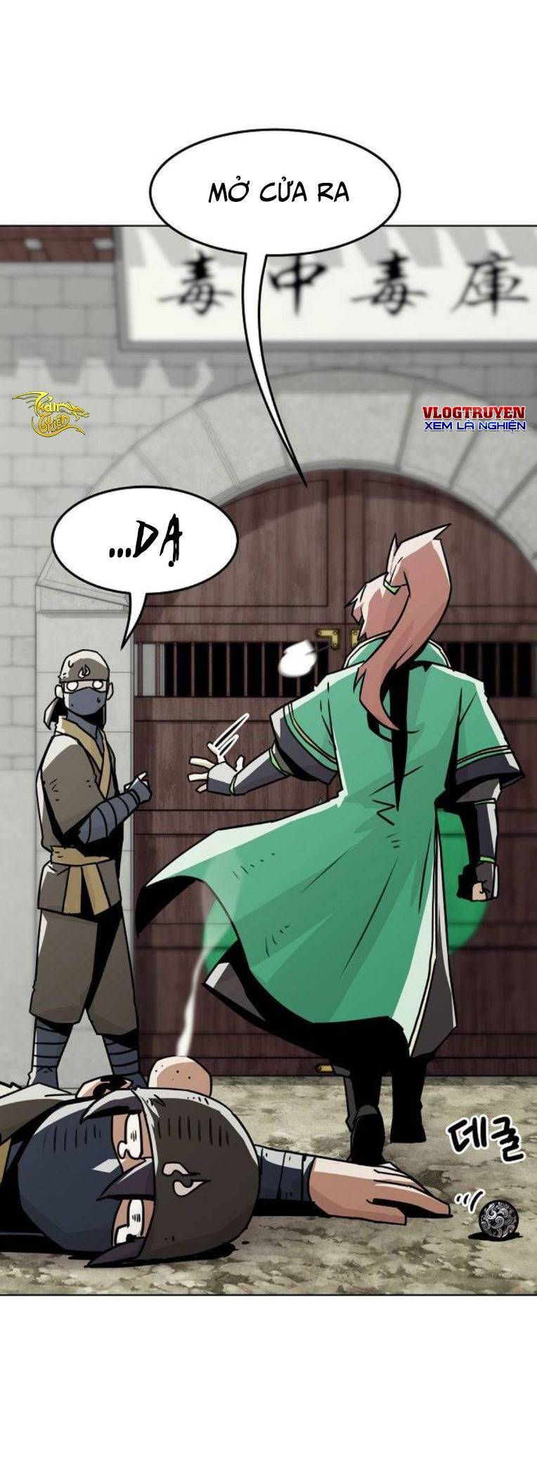 Kiếm Thần Trọng Sinh - Chương 26 - Trang 21