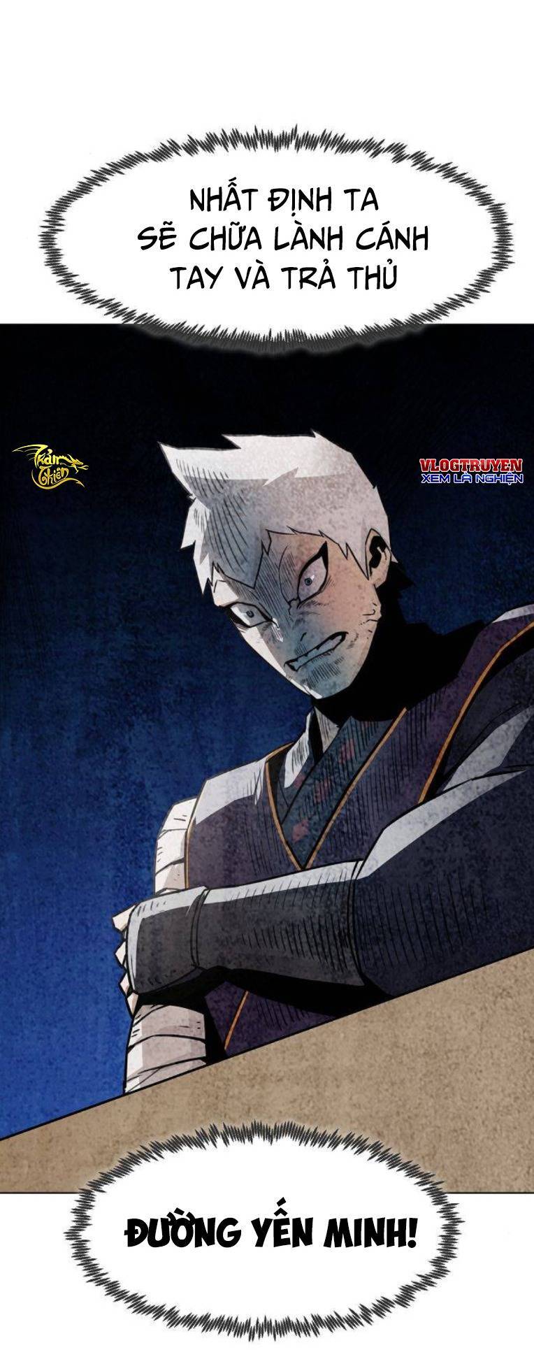 Kiếm Thần Trọng Sinh - Chương 26 - Trang 7