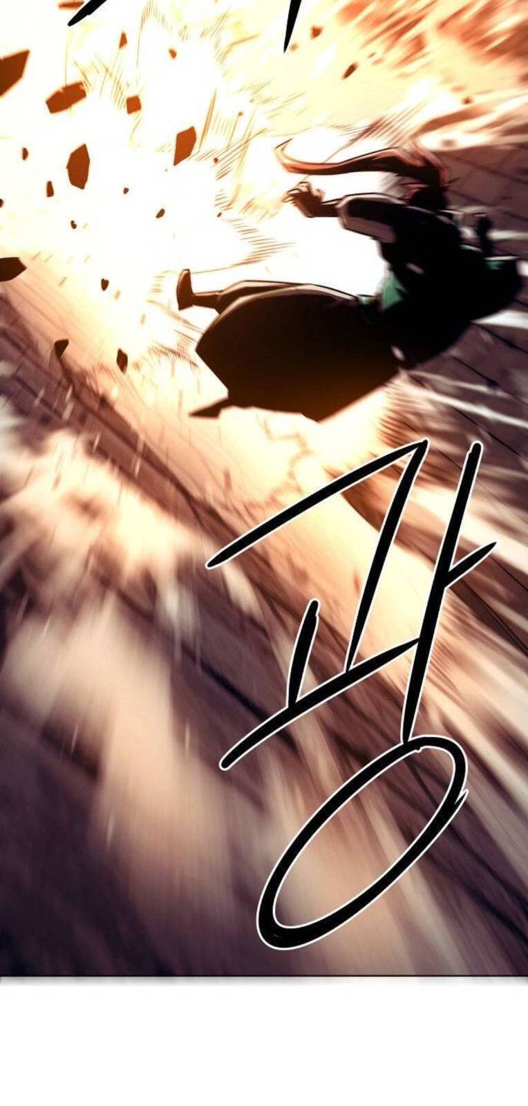 Kiếm Thần Trọng Sinh - Chương 26 - Trang 68