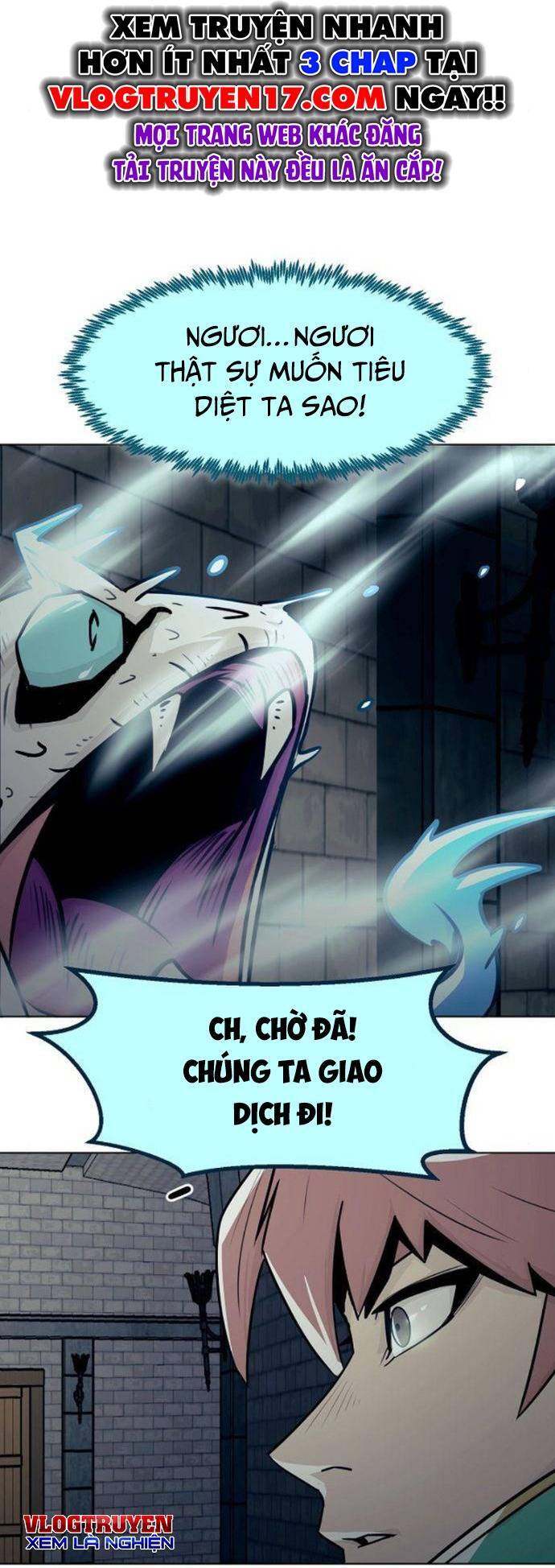 Kiếm Thần Trọng Sinh - Chương 27 - Trang 11