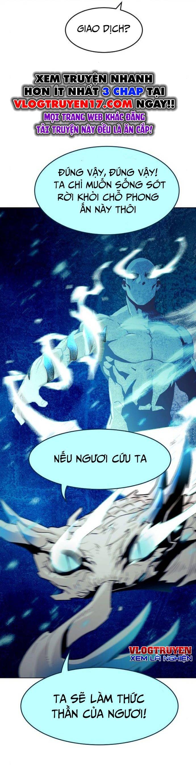 Kiếm Thần Trọng Sinh - Chương 27 - Trang 12