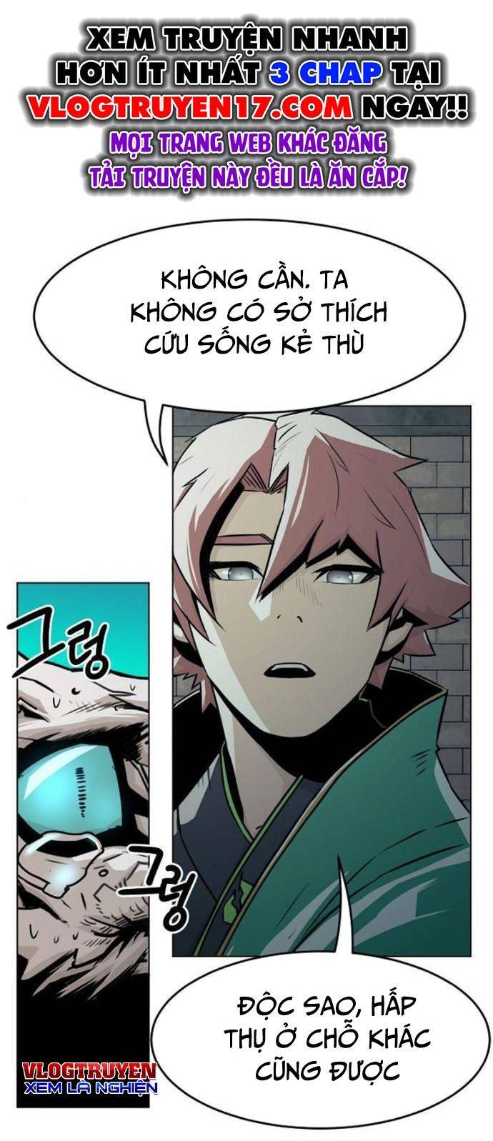 Kiếm Thần Trọng Sinh - Chương 27 - Trang 18