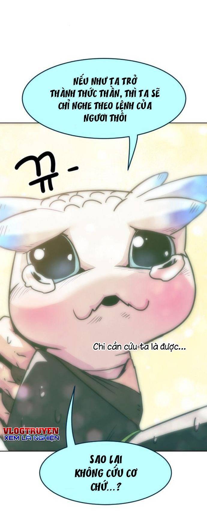 Kiếm Thần Trọng Sinh - Chương 27 - Trang 20