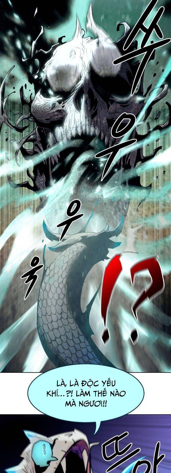 Kiếm Thần Trọng Sinh - Chương 27 - Trang 4