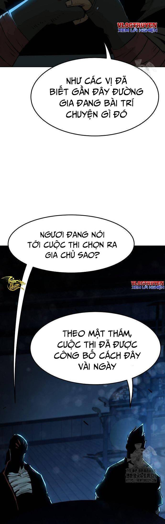 Kiếm Thần Trọng Sinh - Chương 3 - Trang 3